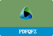 PDF加盖骑缝章
