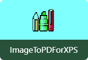 图片转PDF或XPS(ImageToPDForXPS)